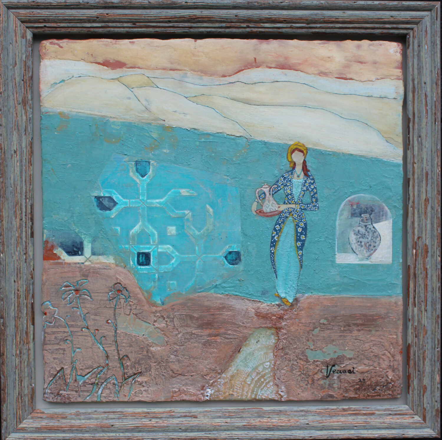 Turquoise Path